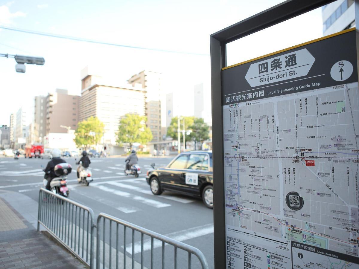 Hotel Cuore Kyoto Shijo Omiya المظهر الخارجي الصورة