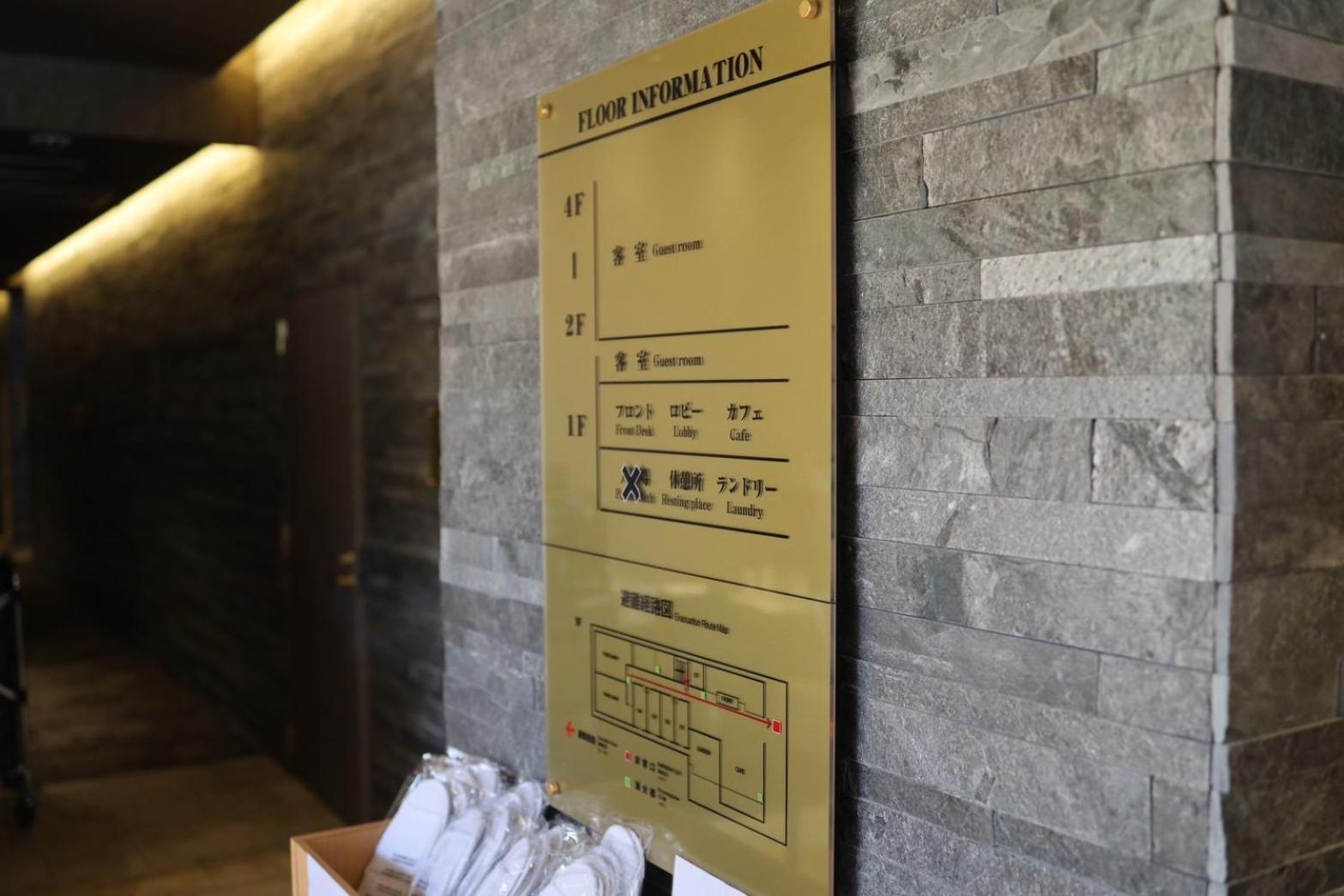 Hotel Cuore Kyoto Shijo Omiya المظهر الخارجي الصورة