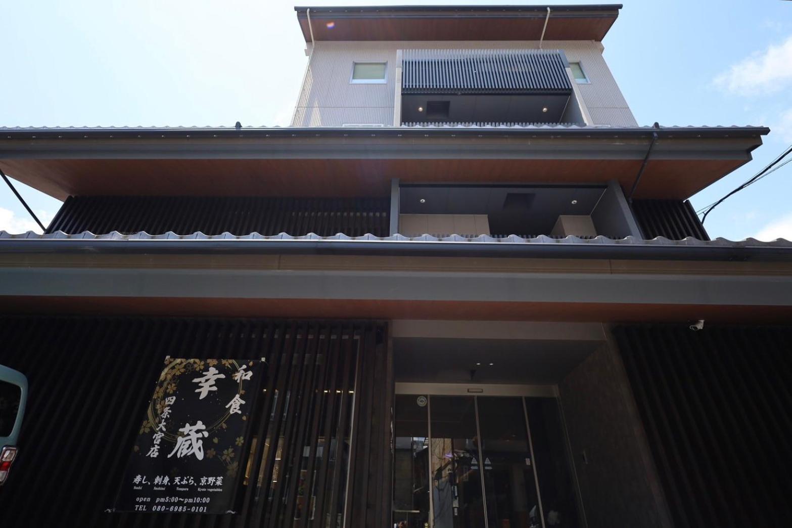 Hotel Cuore Kyoto Shijo Omiya المظهر الخارجي الصورة