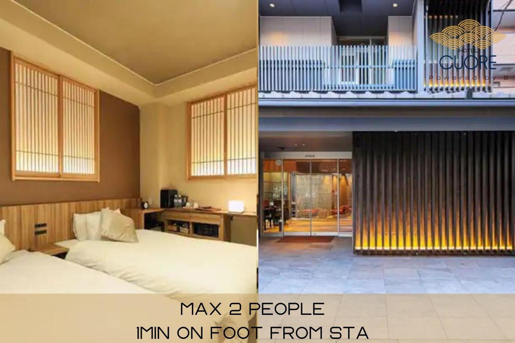 Hotel Cuore Kyoto Shijo Omiya المظهر الخارجي الصورة