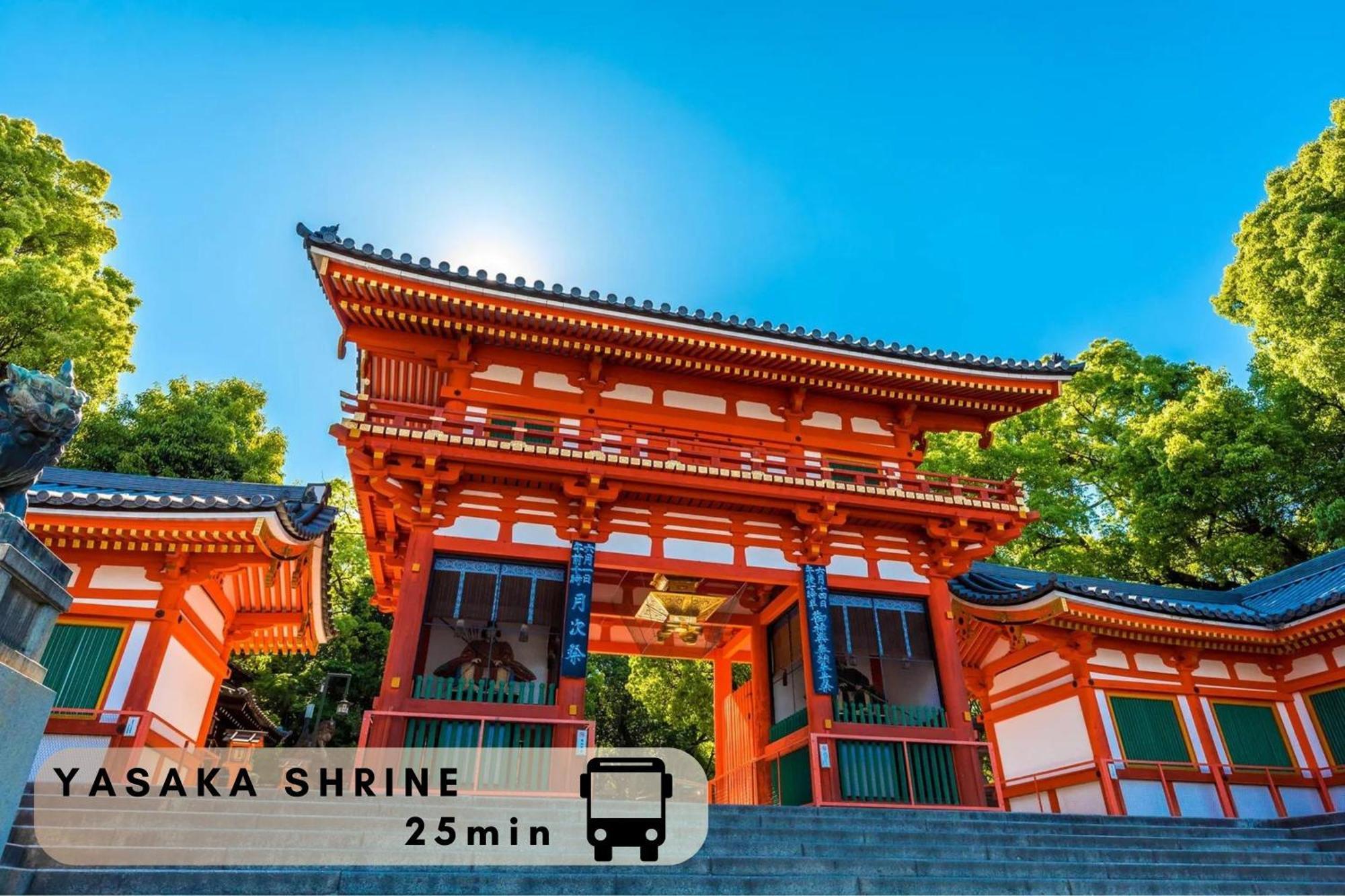 Hotel Cuore Kyoto Shijo Omiya المظهر الخارجي الصورة